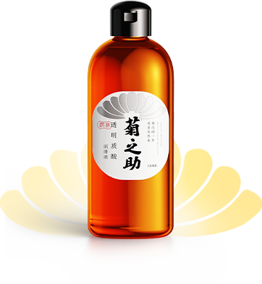 菊之助银耳多糖润滑液